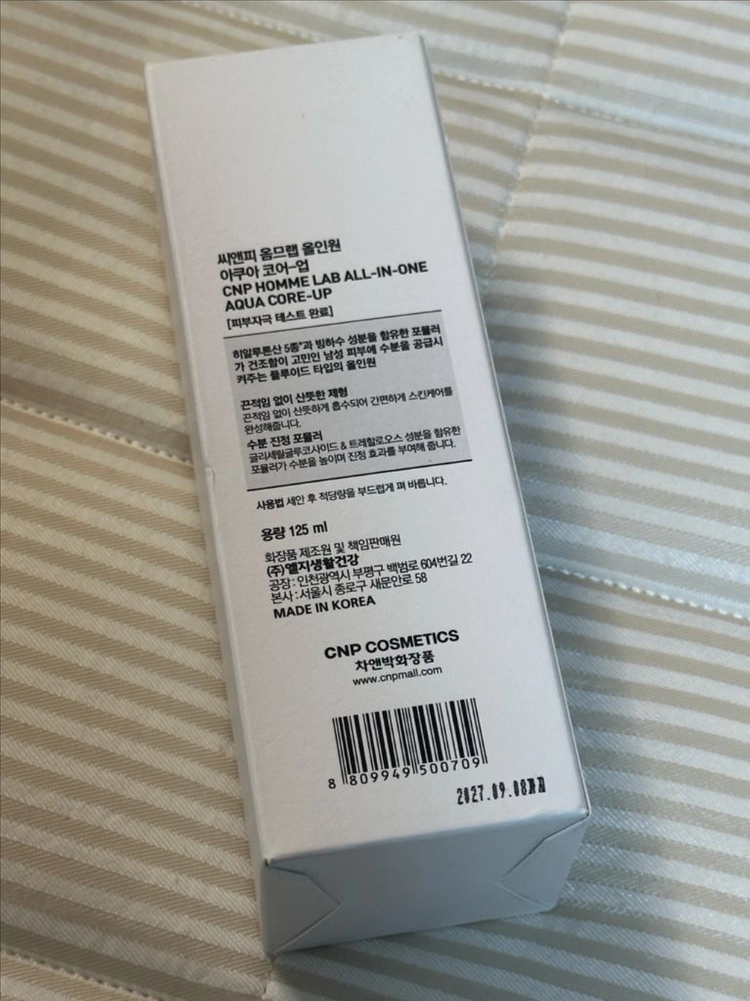 [수분진정] 차앤박 옴므랩 올인원 아쿠아 코어-업 125ml 이미지