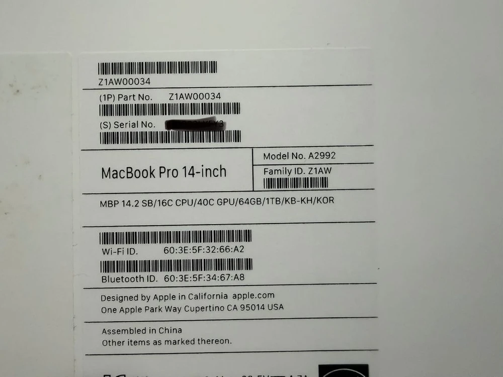 맥북프로 14 M3 Max 64GB 1TB 풀칩 16CPU 40GPU 박스풀셋 이미지