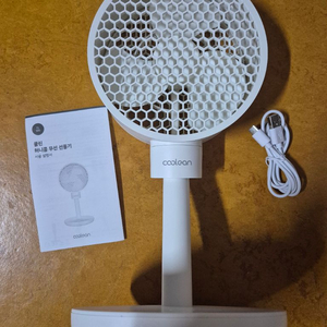 무선 선풍기 이미지