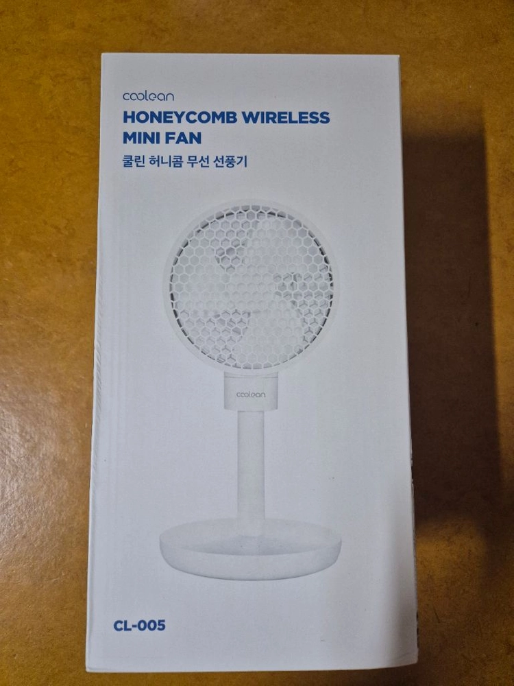 무선 선풍기 이미지