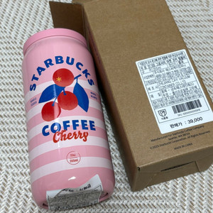 스타벅스 SS 그로서리 마켓 코카 텀블러 355ml 이미지