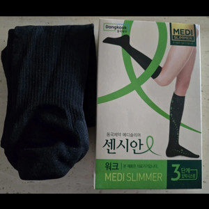 워크스타킹 S 이미지