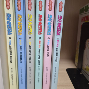 의사 어벤저스 1ㅡ6권 이미지