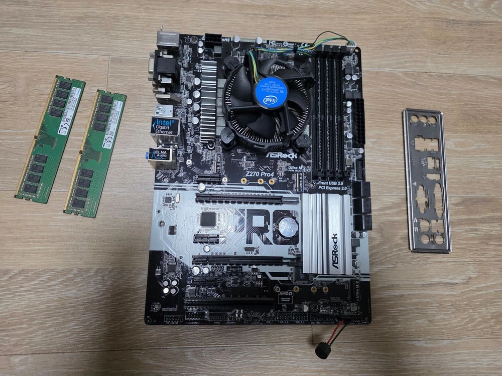 i5-7500+애즈락 Z270 PRO4+RAM DDR4 16G 이와 같은 구성으로 일괄판매합니다. - 안심되는 중고거래