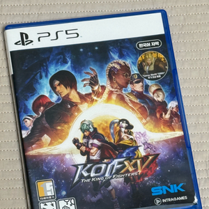 Ps5 더킹오브파이터즈 cd 타이틀 이미지