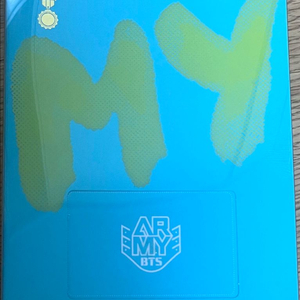 택포) 방탄소년단 아미 공식 3기 팬클럽 키트 BTS ARMY 3rd 이미지