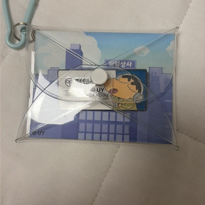 떡잎상사 짱구 명찰 이미지