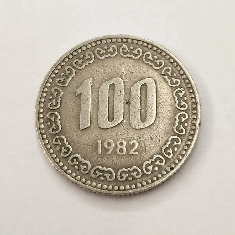 1982년 100원 에러 동전 이미지