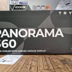 HYTE Y70 터치 블랙, 슈플 1000W 플래티넘 파워, 리안리 유니팬 TL 블랙, TRYX 파노라마 등 이미지