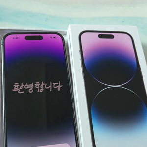 아이폰14프로 128 딥퍼플 풀박 이미지