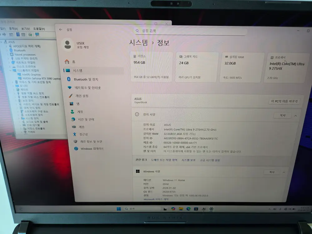 하이엔드 노트북. 에이수스 2025 ROG STRIX SCAR 18 G835LX-SA041W 이미지