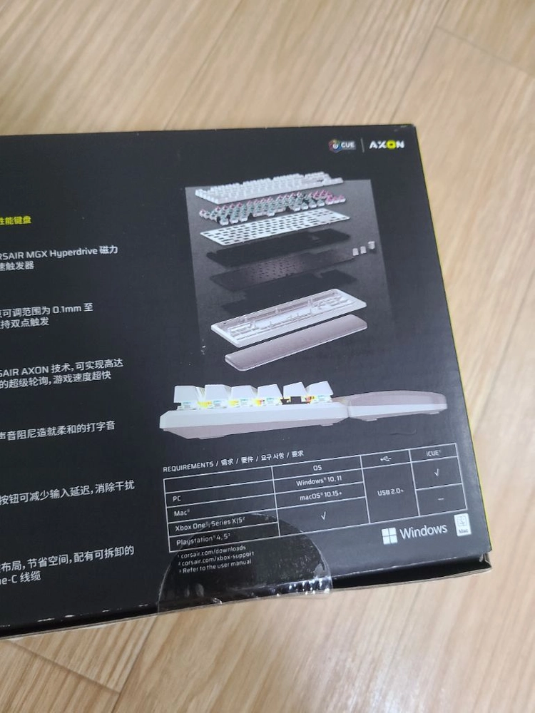 커세어k70프로 이미지