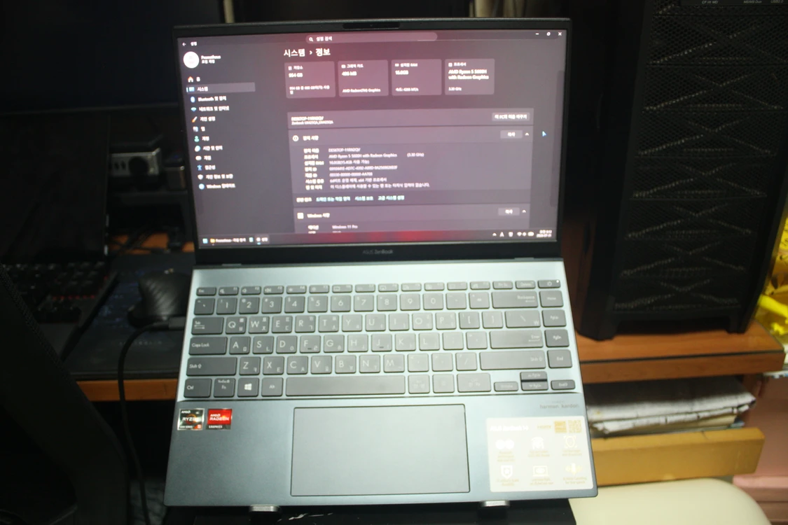 ASUS 젠북 UM425QA (SSD 1테라) 이미지