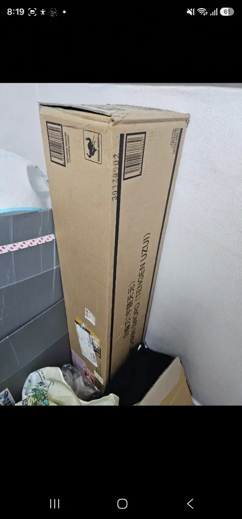 프로플리카 일륜도 - 안심되는 중고거래