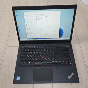 레노버 T480s(i5-8250U/8GB/256GB SSD) 중고노트북 이미지