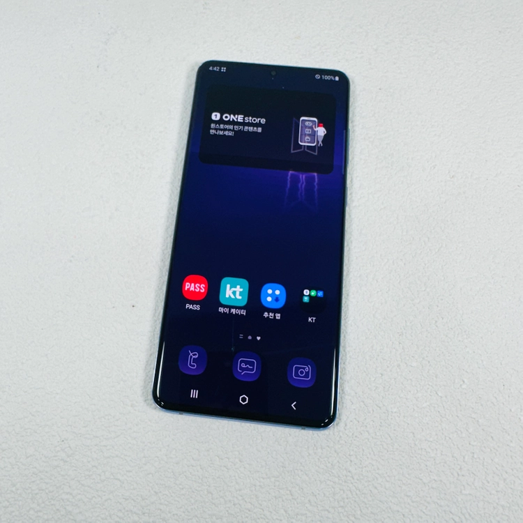갤럭시 S20플러스 BTS 256기가 이미지