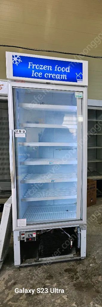 아이스크림냉동고냉동쇼케이스 히팅도어01079322257 이미지
