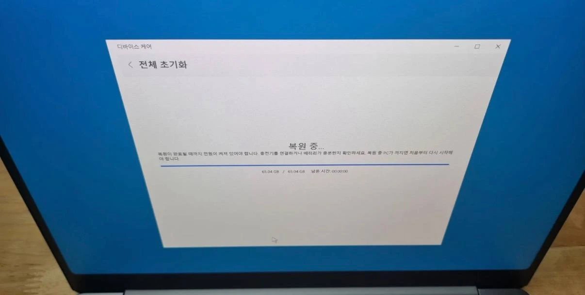 갤럭시북6 프로 NT940XJG- K51AG 메모리16gb 저장장치256gb 14인치 (단순개봉) 이미지