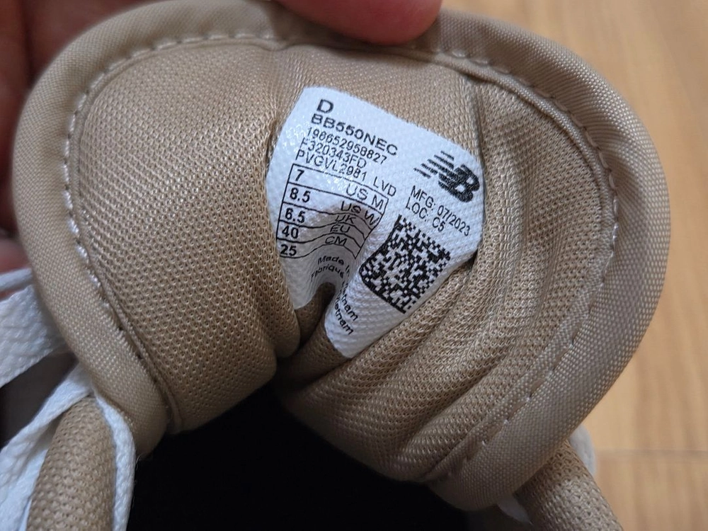 뉴발란스550운동화 이미지