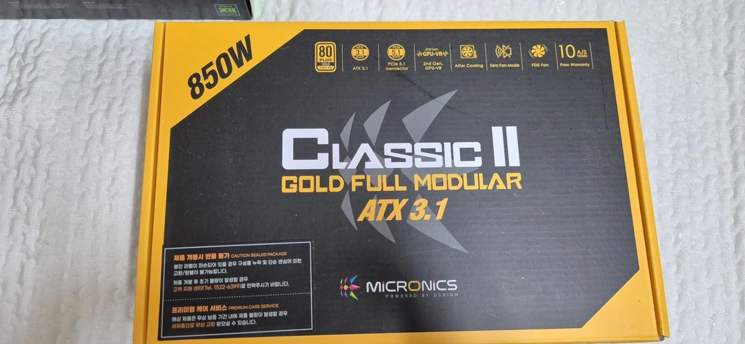 i714700k,4070tisuper,z790 데스크탑 이미지