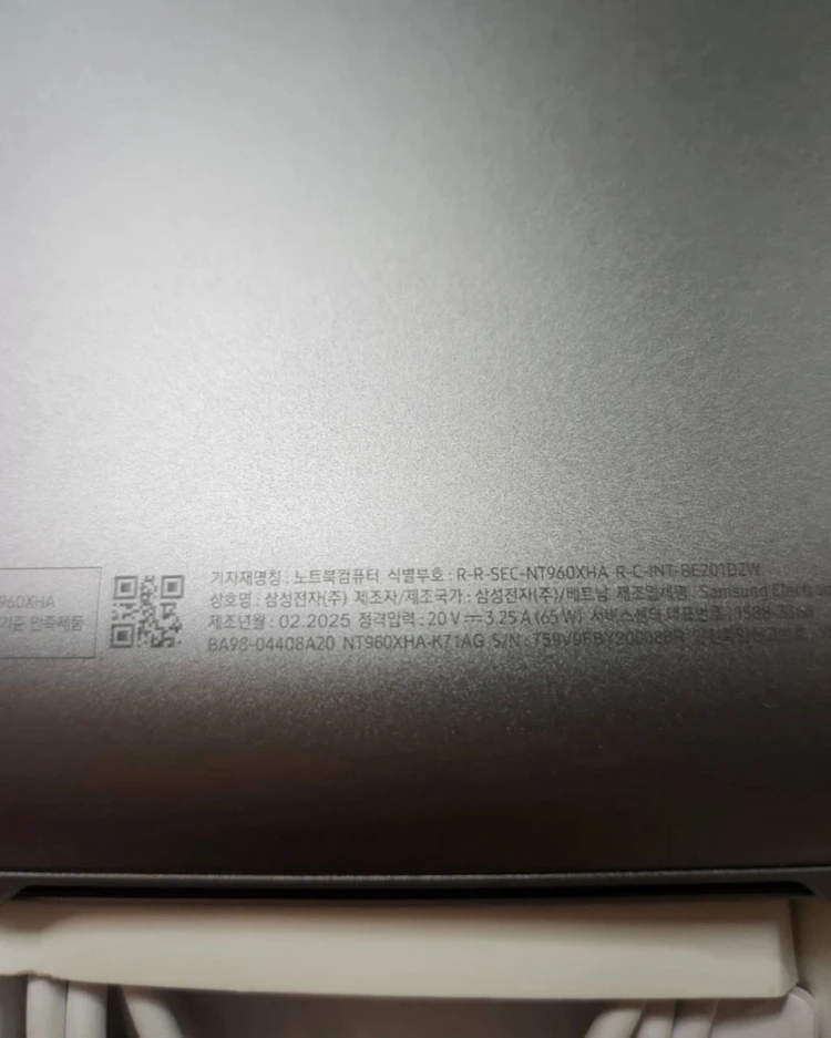 삼성 갤럭시북5 프로 울트라7 터치 노트북 이미지
