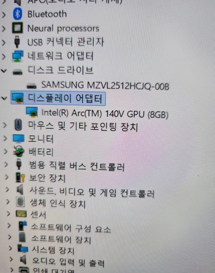 삼성 갤럭시북5 프로 울트라7 터치 노트북 이미지