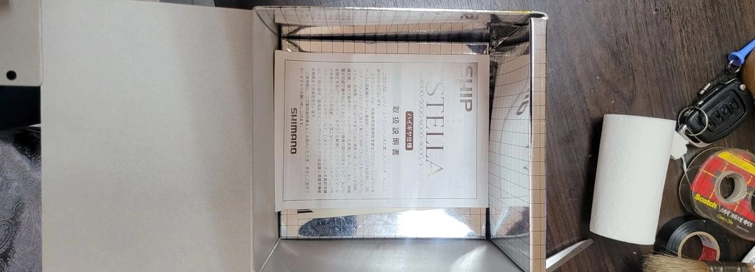 시마노 스텔라 10000 풀세트 이미지