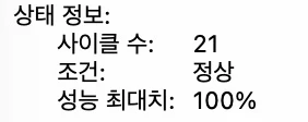 M5 맥북에어15 실버 (512GB, 16GB) 팝니다 이미지