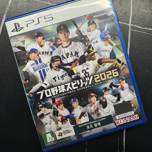 PS5 프로야구 스피리츠 2026 (힌글판) 이미지