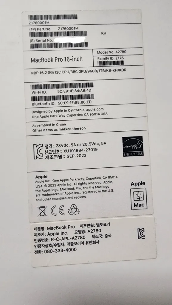 맥북프로 16인치 M2 MAX 96GB 1TB 이미지