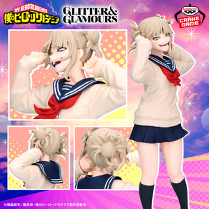 반프레스토 나의 히어로 아카데미아 GLITTER&GLAMOURS 토가 히미코Ⅱ 피규어 (BPR717474) 이미지
