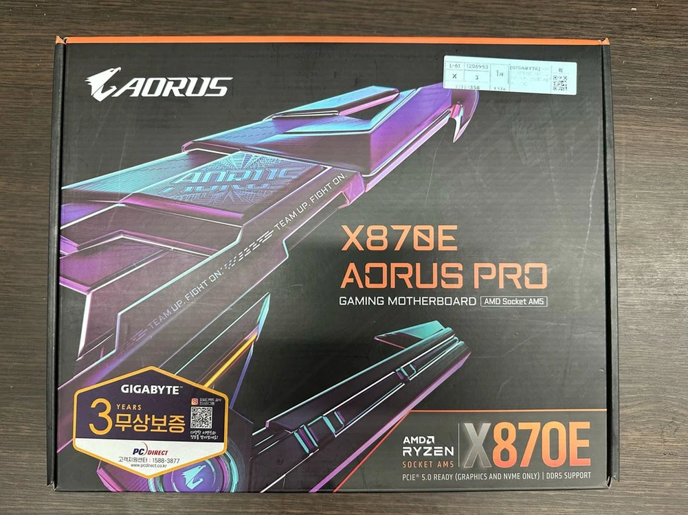기가바이트 x870e 어로스 프로 이미지