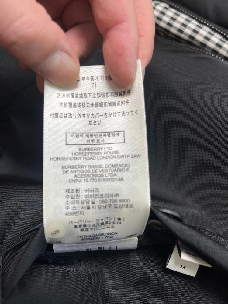 버버리 BURBERRY 스몰로고 블랙 리버시블 봄버 자켓 100사이즈 이미지