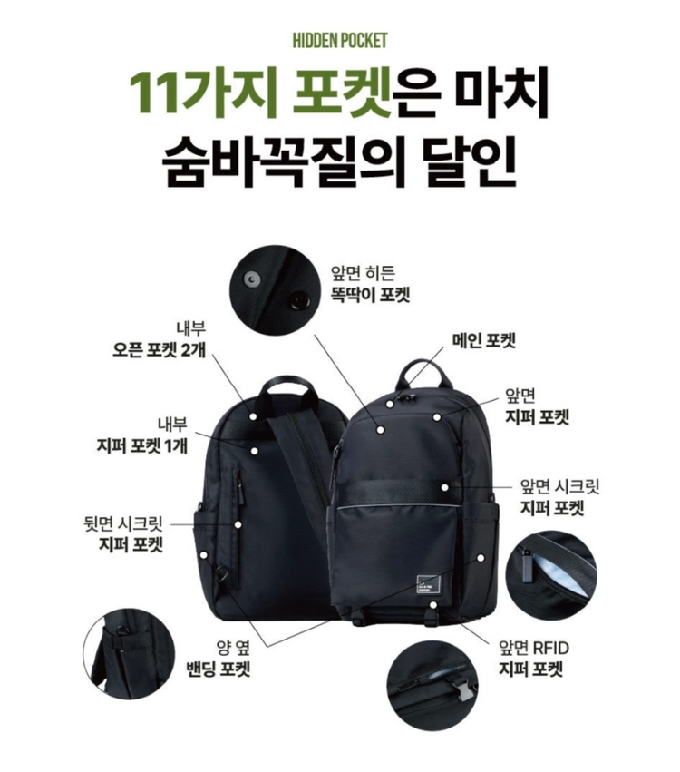 2way 도난방지가방 여행가방 샌드 이미지