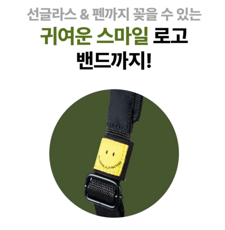 2way 도난방지가방 여행가방 샌드 이미지