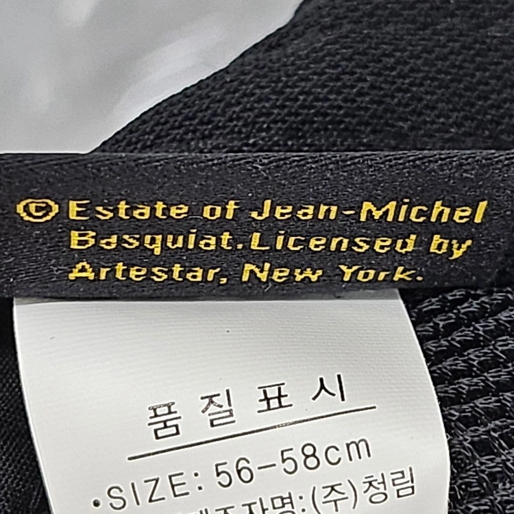 상태좋은 장미셸 바스키아 정품 헌팅캡 이미지