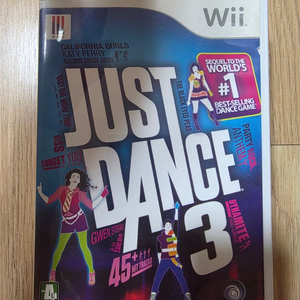 닌텐도위 Wii 저스트 댄스 3 게임 이미지