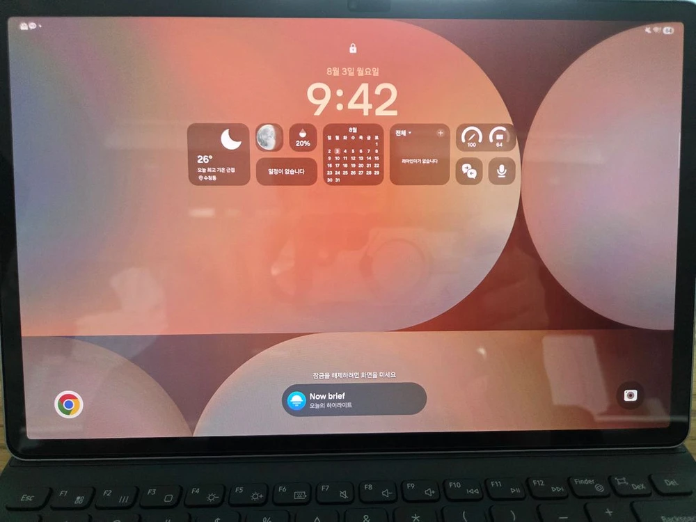 삼성 갤럭시탭 S10플러스 512GB WiFi 이미지