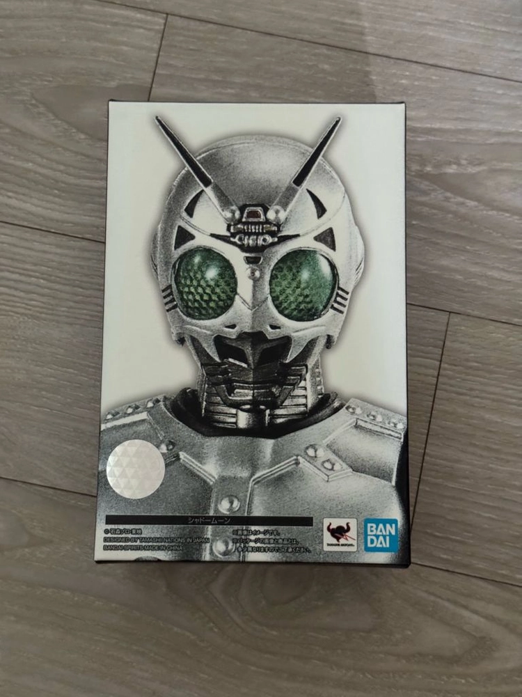 SHF 진골조제법 가면라이더 블랙+쉐도우문 이미지