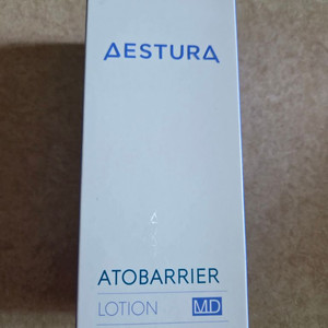 에스트라 아토베리어 로션 400ml 이미지