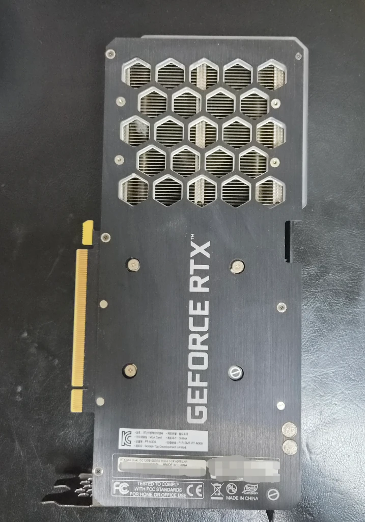 이엠텍 지포스 RTX 3060 12GB (상태 최상) - 안심되는 중고거래