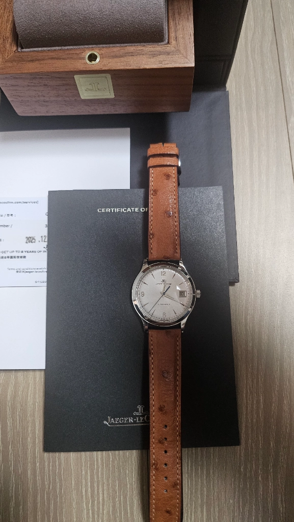 예거르쿨트르 마스터컨트롤36mm 500개 한정판 - 안심되는 중고거래