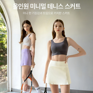 콘치웨어 테니스 스커트 이미지