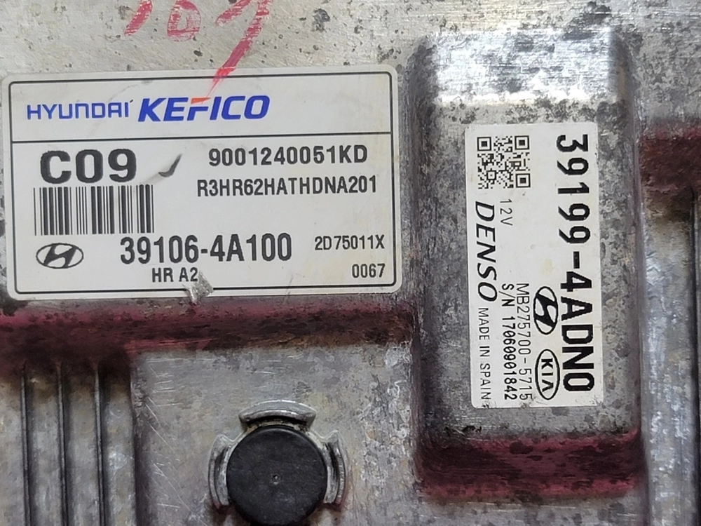 (중고) 현대 포터2 중고 ECU (초기화완료제품 / 고품반납필수) 39106-4A100 / 391064A100 이미지