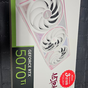 rtx5070ti colorful 그래픽카드 이미지