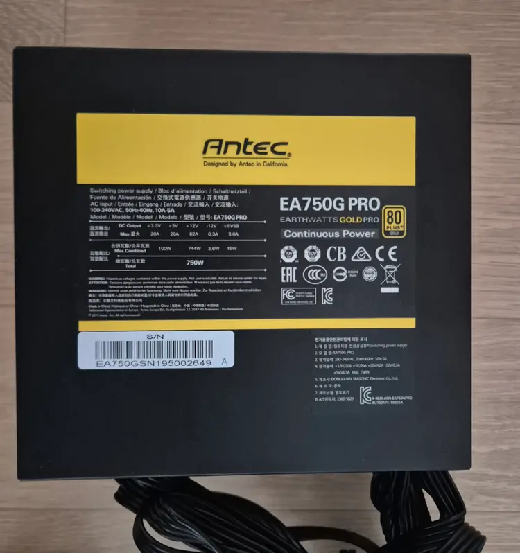 Antec 750W 세미모듈러 파워서플라이 팝니다(AS O) 이미지
