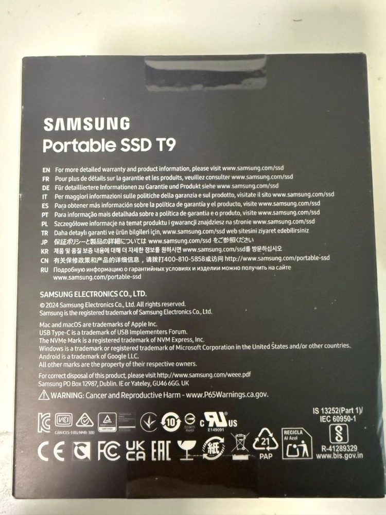 삼성 포터블 SSD T9 2TB 외장하드 미개봉 이미지