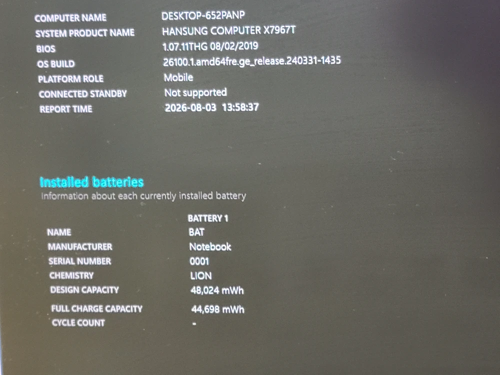 급쳐 17인치 GTX1660TI 게이밍노트북팝니다 이미지