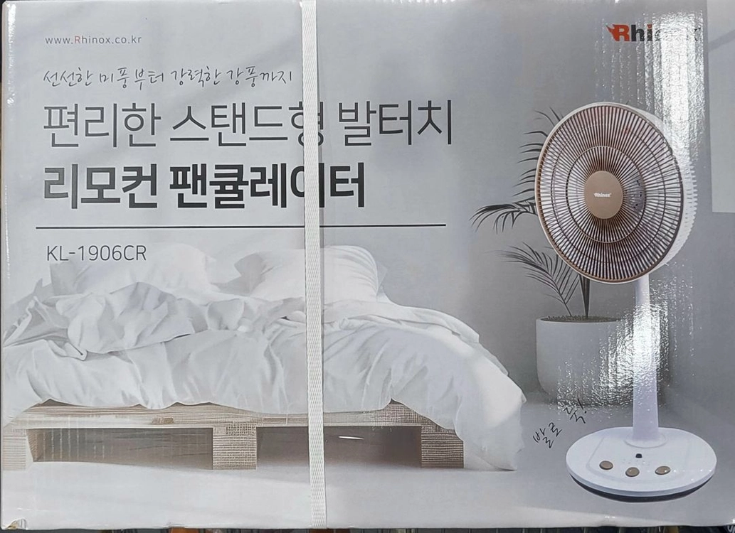 [새제품]라이녹스 16인치 리모컨 펜큘레이터 KL-1906CR 이미지