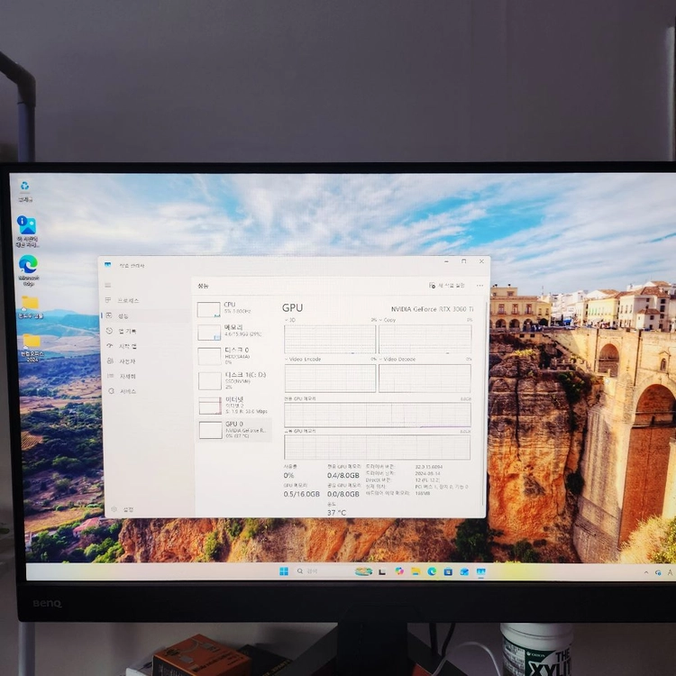 [급처 배달] 게이밍pc 인텔 i5 9세대 RTX 3060 데스크탑 본체 이미지